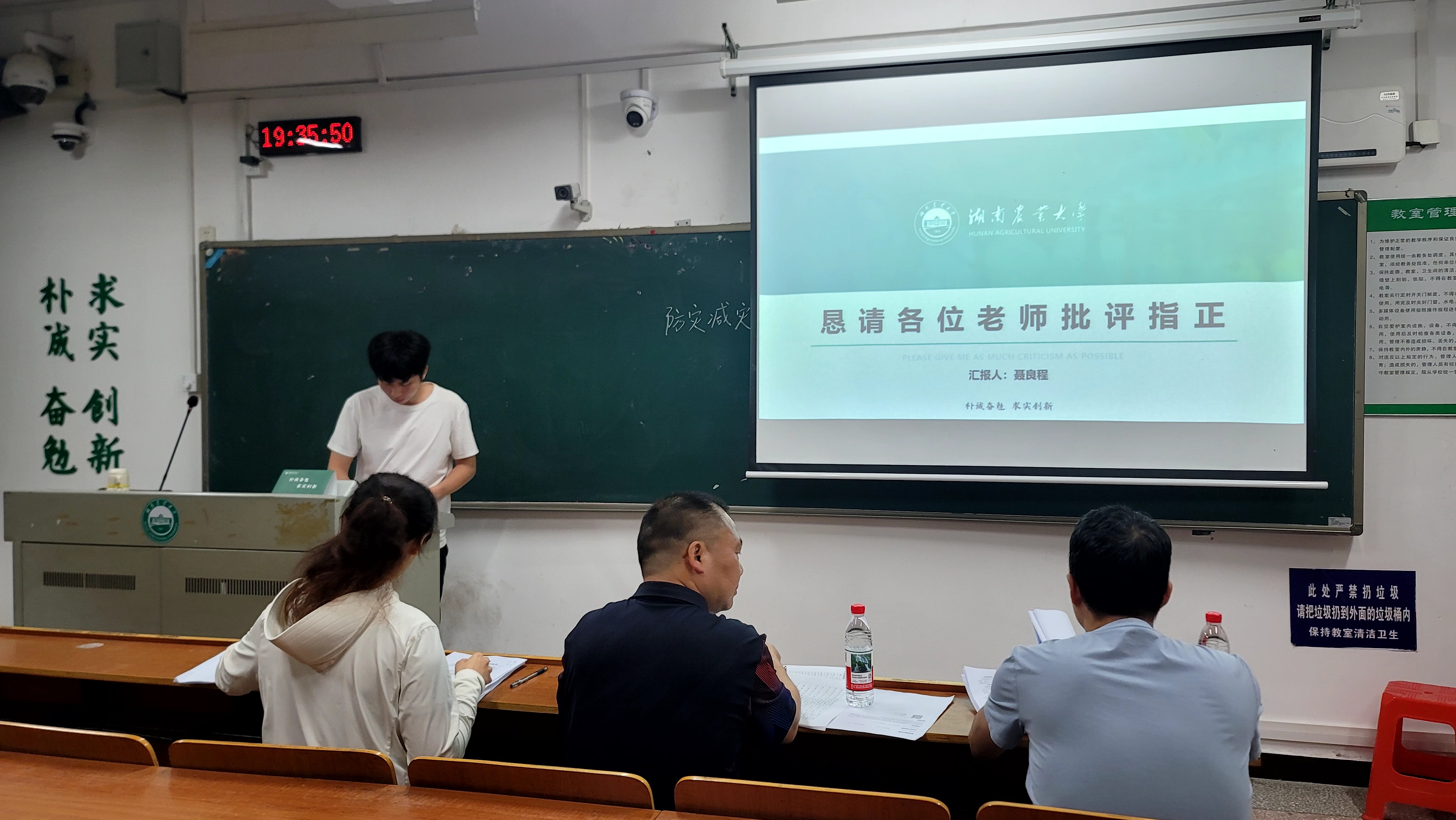 微信图片_20260528084612_1376_92.jpg