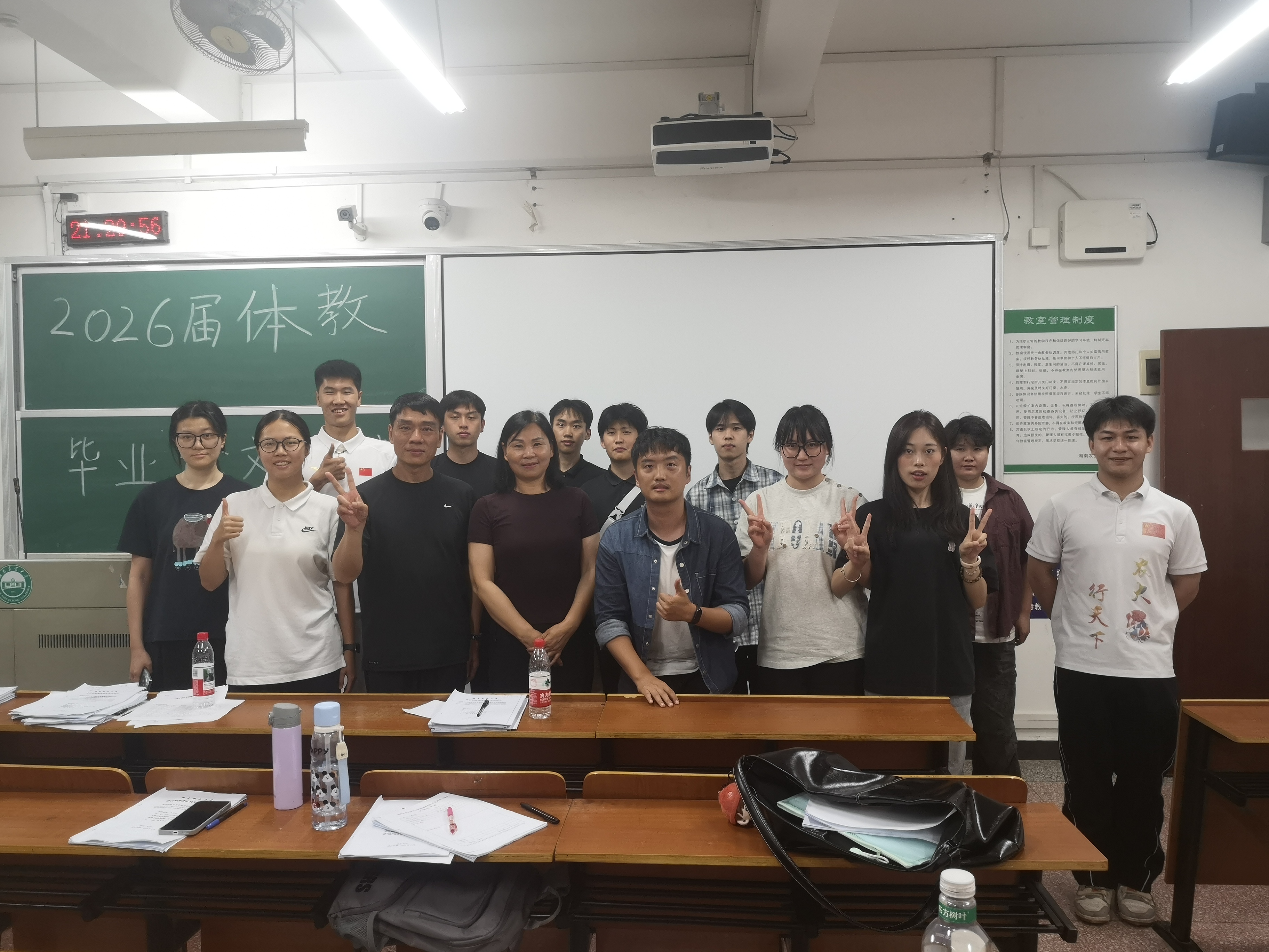微信图片_20260528084614_1378_92.jpg