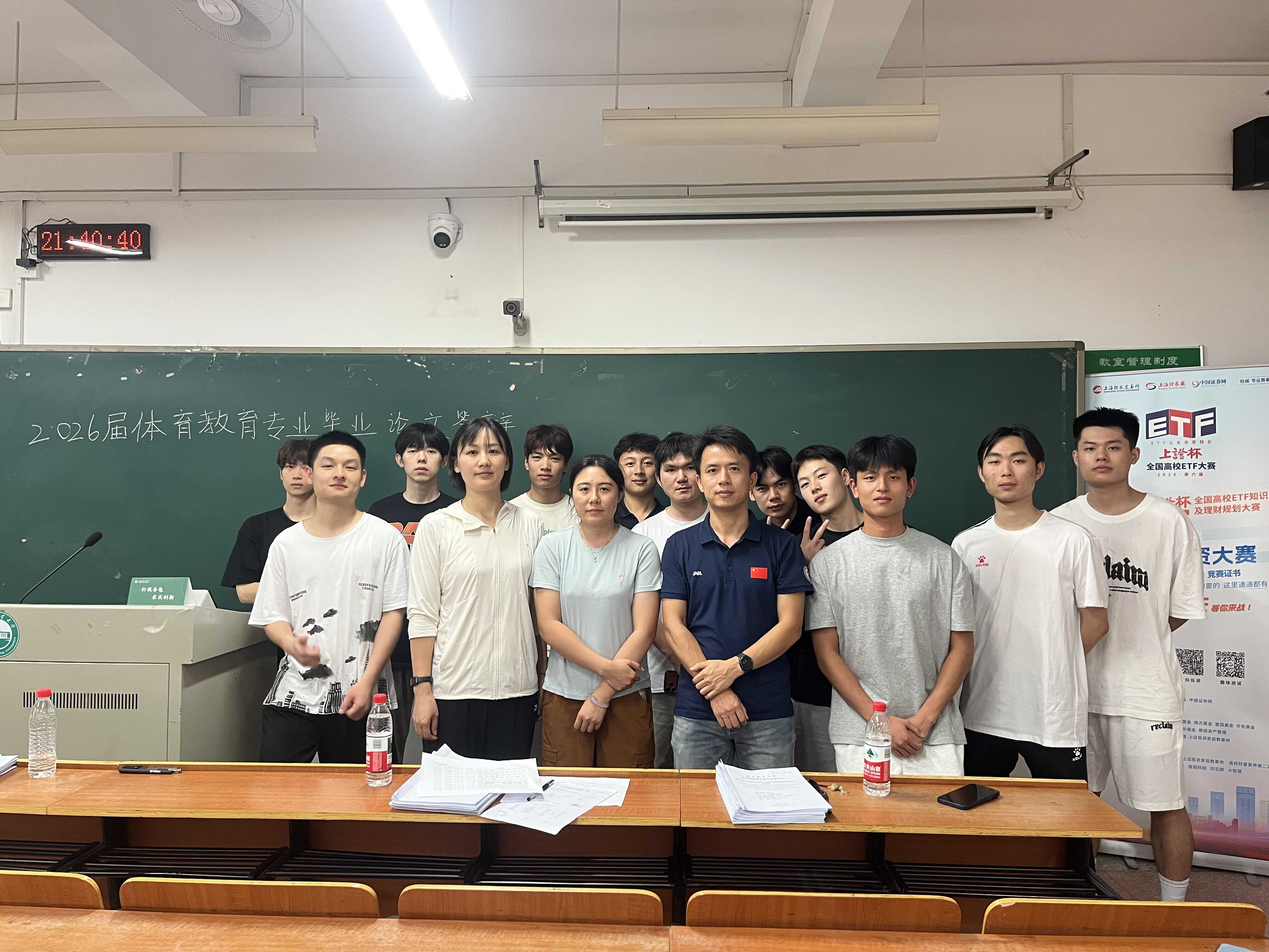 微信图片_20260528084619_1382_92.jpg