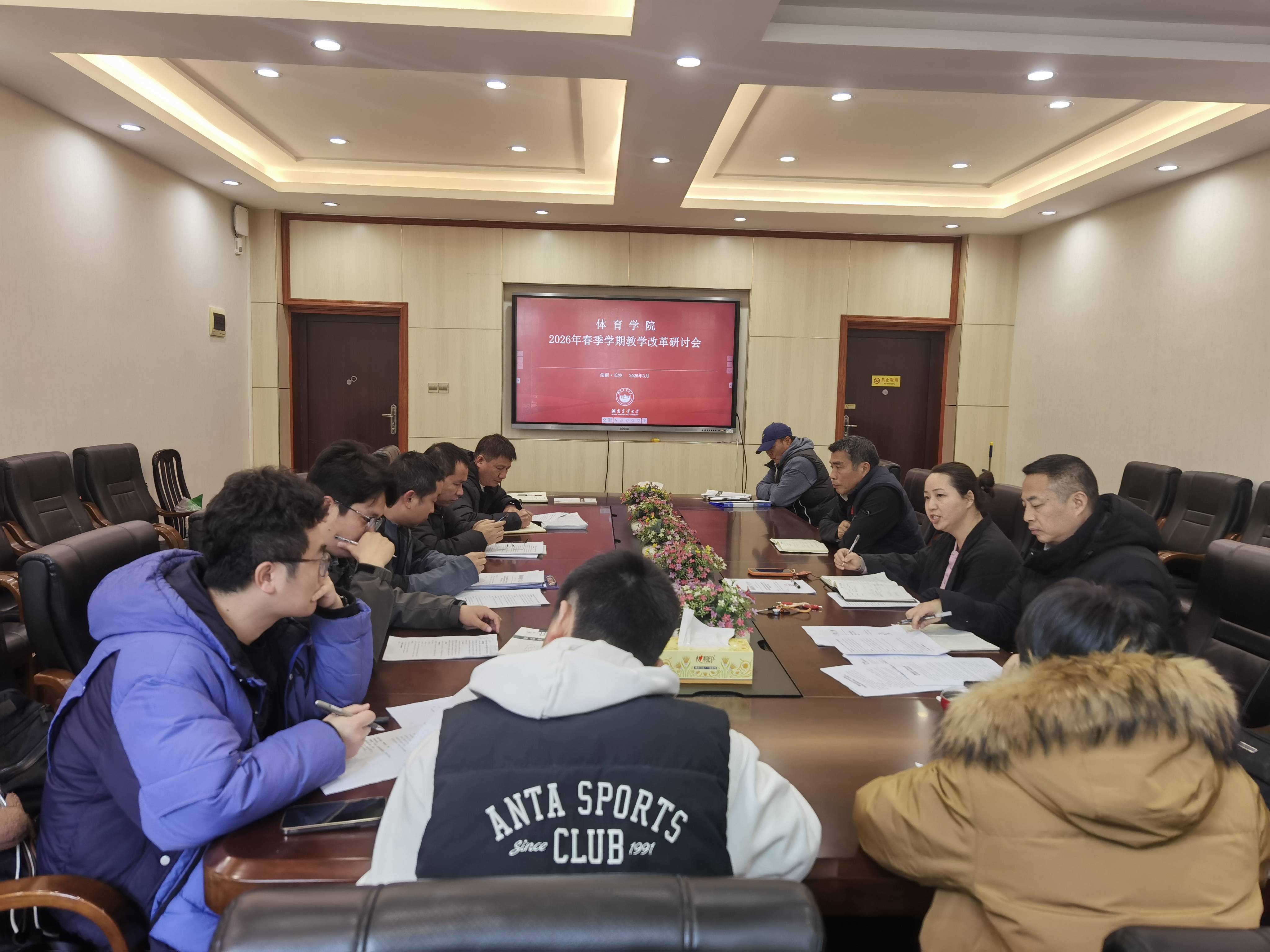 微信图片_20260311110749_123_95.jpg