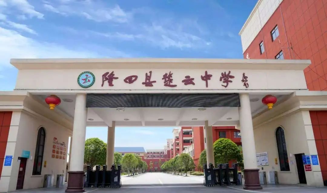 大门.jpg